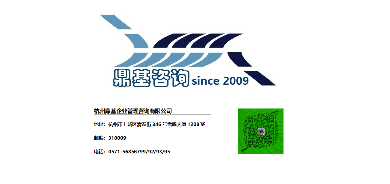 联系我们